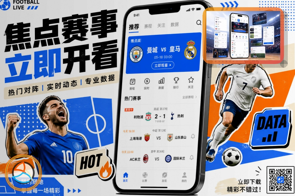 AI革新升级
