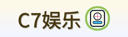 C7娱乐 Logo